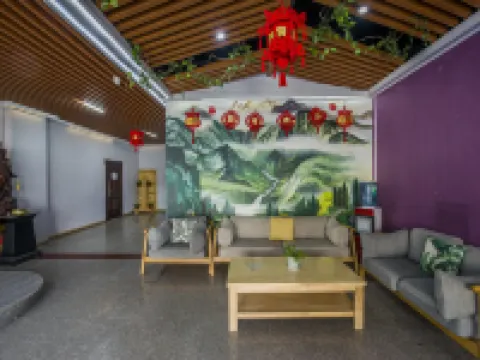 銘憶智慧飯店(邯鄲磁縣站磁州窯博物館店) 磁縣住宿飯店