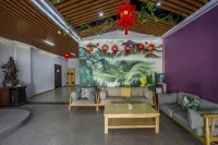 Mingyi Wisdom Hotel Hotel di Ci County