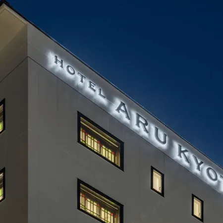 HOTEL ARU KYOTO Sanjo Kiyamachi Do-ri