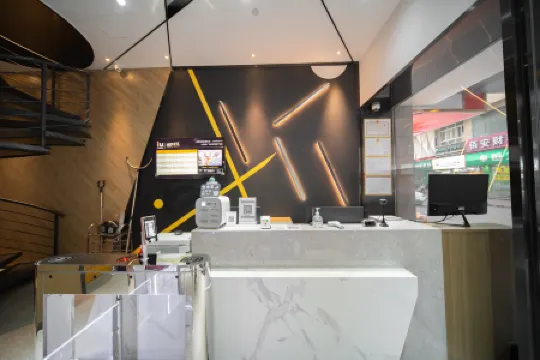 IU Hotel GuangZhou Baiyun Railway Station PASO Plaza