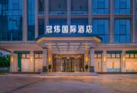 Kunming Guanwei International Hotel (Wanda Twin Tower Xishan) Отели в г. Южная Азия. центр № 1