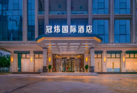 Kunming Guanwei International Hotel (Wanda Twin Tower Xishan)