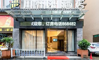Chuanzhouzhou Hotel