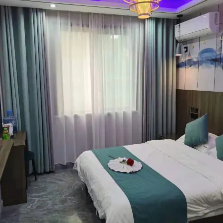 Nanzhao Qingya Apartment