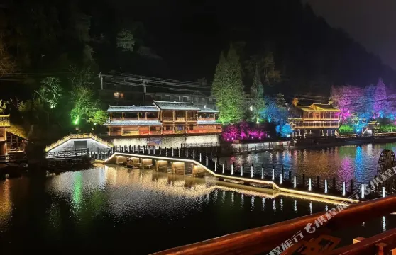 久棲·鳳凰水調歌頭吊腳樓