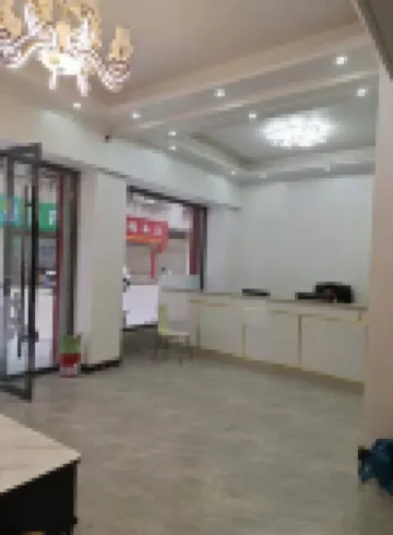 Yudu Shangpin Apartment