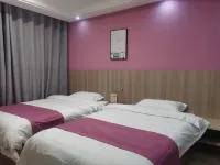 Hehong Supply and Marketing Hotel in Bijie City