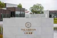 Weizhou Island three paths · Yingyun Hotel