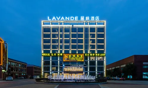 Lavande Hotel (Sihui High-tech Development Zone Dawang Plaza)