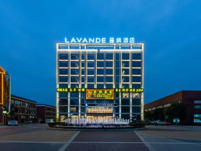 Lavande Hotel (Sihui High-tech Development Zone Dawang Plaza) Hotels in Sihui