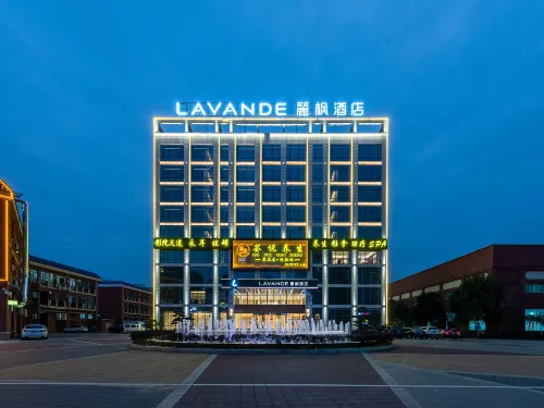 Lavande Hotel (Sihui High-tech Development Zone Dawang Plaza) فنادق في سى خوي