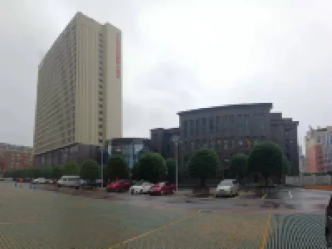 Longhui Friendship International Hotel Hotels in Longhui