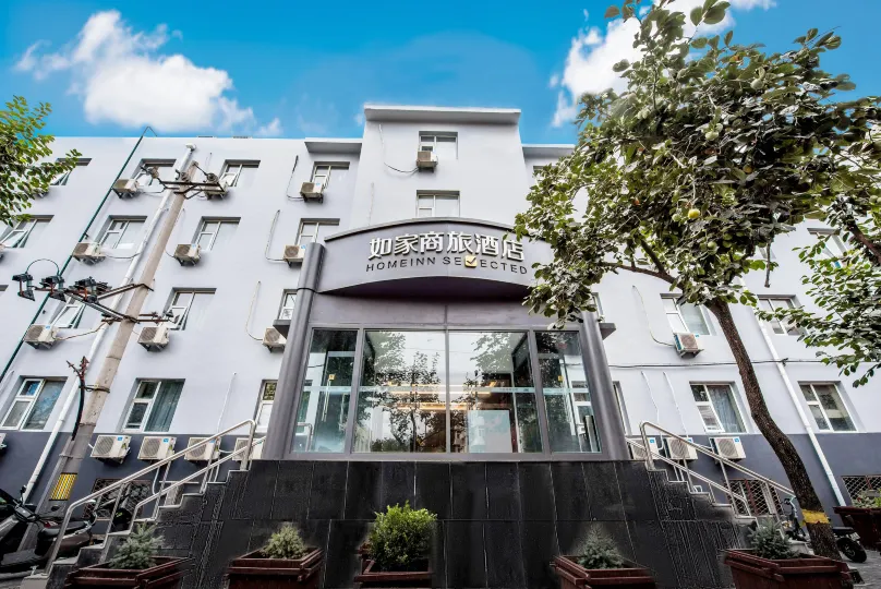 Homeinn Selected Hotel (Beijing Dongzhimen Yonghe Temple Guijie Street)