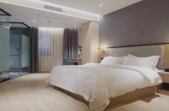 Chengdu Bopai Hotel (Tianfu New Area) Hotels in der Nähe von Dalin Lixiang Chunxue