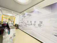 Gengma Jiayuan Hotel