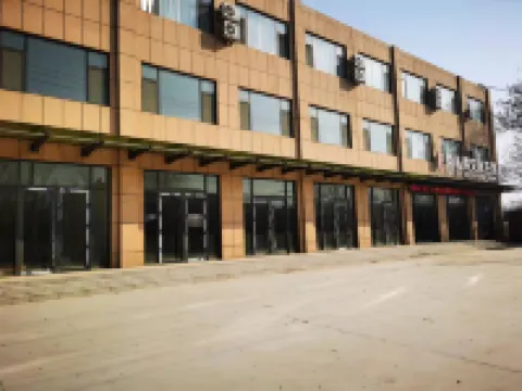 Baiside Culture Theme Hotel