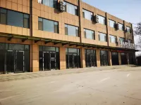 Baiside Culture Theme Hotel