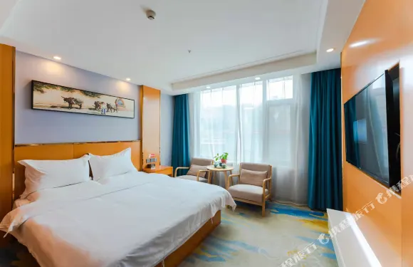 東鄉族假日飯店