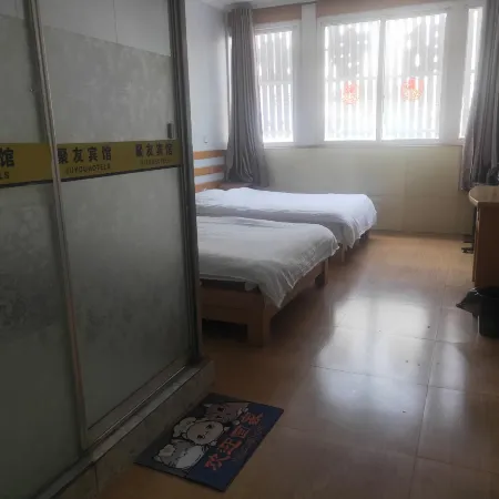 Dangtu Juyou Hotel