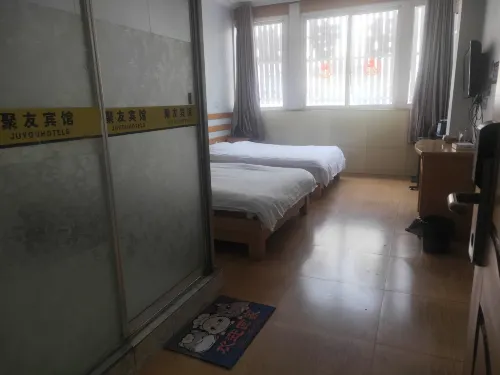 Dangtu Juyou Hotel
