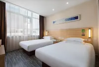 City Comfort Inn (Chizhou High-speed railway station) فنادق في تشى جَو