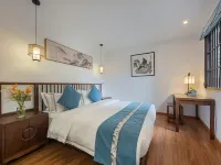 Floral Hotel·Shaoxing No. 57 Hotel (Hometown of Lu Xun, Shaoxing) Hotels near Fushan Park