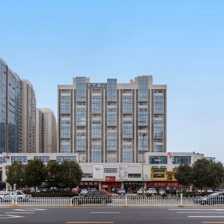 JI Hotel (Xiangyang Hanjiang Road)