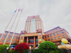 Xinhaiwan International Hotel