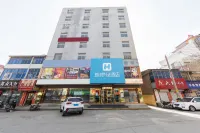 Haqi Light Hotel (Weinan Shaoguan Jewelry City)