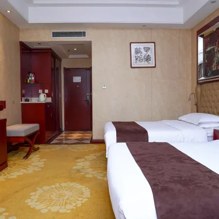 Yaodu International Hotel