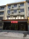 Yongcheng Guanshan Homestay (Mangyu Mountain Scenic Area) Hotels near Mangshanzhen