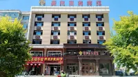 Baiquan Jiahe Business Hotel Hotels in Baiquan