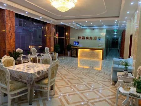 Tianquan Jincheng Business Hotel Отели рядом с достопримечательностью «Chama Square»