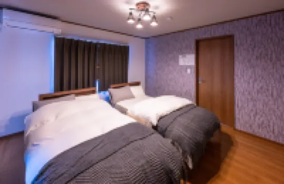 neige furano Hotels near Rokugo Forest