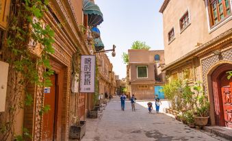 Kashgar Youth Hostel (Kashgar Ancient City Branch)