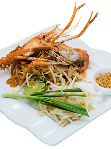 รูปภาพของนิวสยาม 2