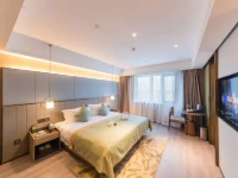 Langxi GINLAN JIA Hotel Hotels in Langxi