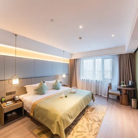 Langxi GINLAN JIA Hotel Отели в г. Ланси