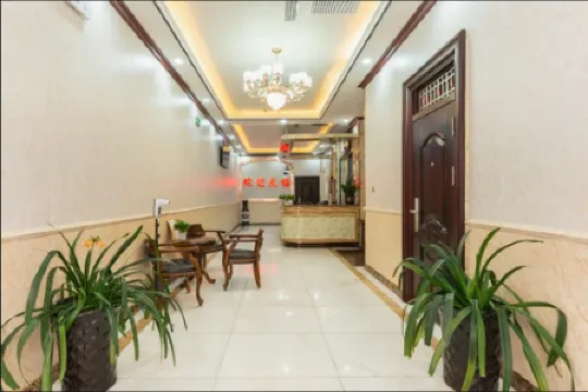 Sujie Inn (Xiaoxihu Subway Station Yellow River Mother Sculpture Statue)