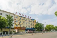Wei Qian Shan Jiu Zhou Fast Inn