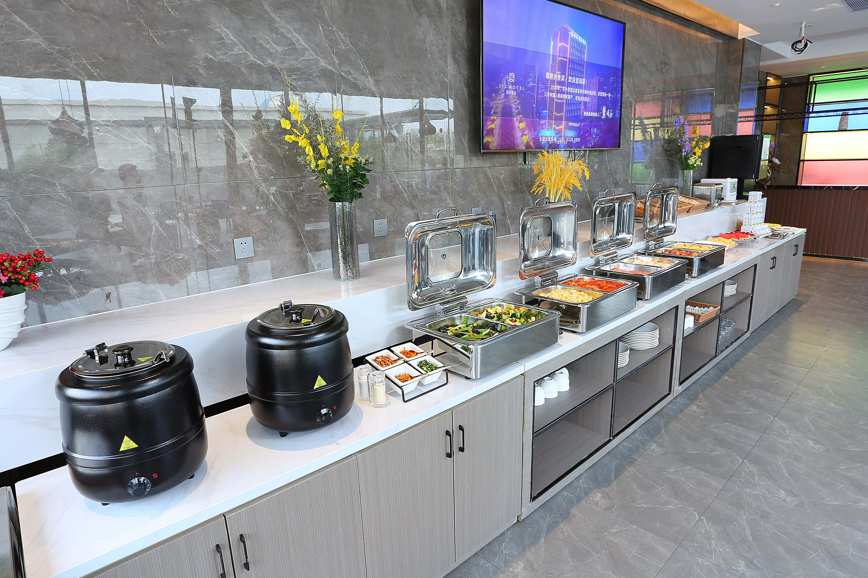 Meihao Lizhi Hotel (Guangzhou Huadu Cultural Tourism City Shiling) Over view