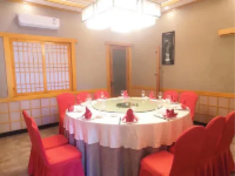 Yuwenquan Hotel