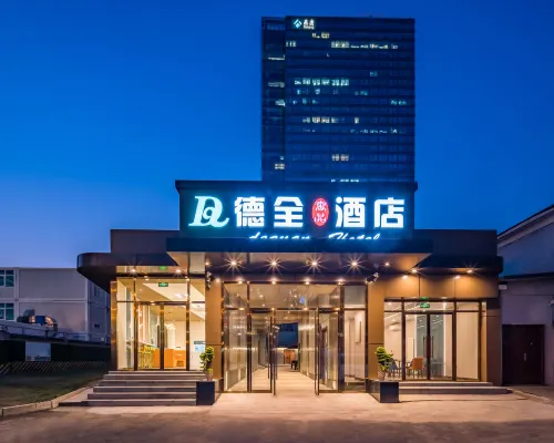 Dequan Luxury Hotel (Beijing CBD Jingguang Center Branch) Hotels near CCTV Headquarters