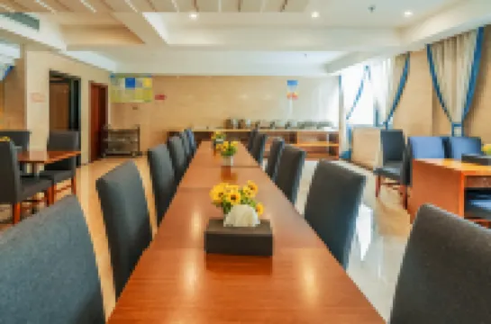 三都端逸大飯店