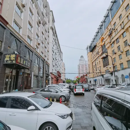 Tianyan Holiday Hotel (Harbin Central Street)