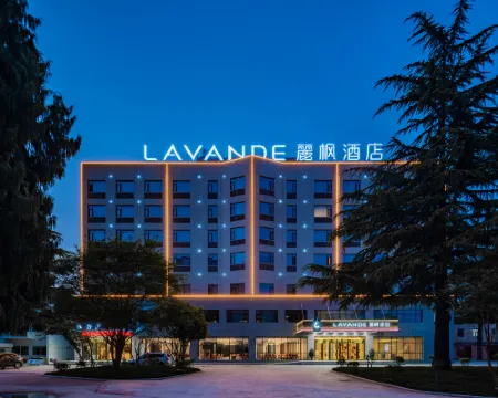 Lavande Hotel (Xingping Maweiyi Hangkong Square) Hotels in Xingping