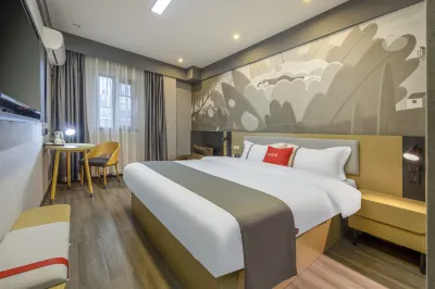 땡큐 호텔 (창사 웨루산 귤자주 두) 비단굴 주변 호텔