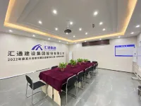 Yuqi Business Hotel (Baoding Juli) - مطابخ