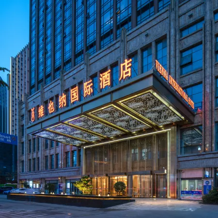 Vienna International Hotel (Mianyang Zhongyuan Square High Speed Railway Station)