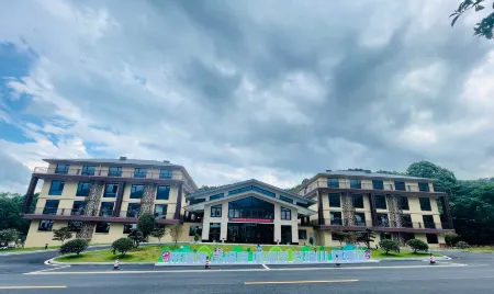 YUE.SCENERY HoTEL Отели рядом с достопримечательностью «Yang Shi Mu»